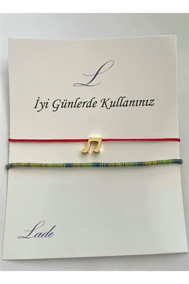 Green Red Gold Note Anklet