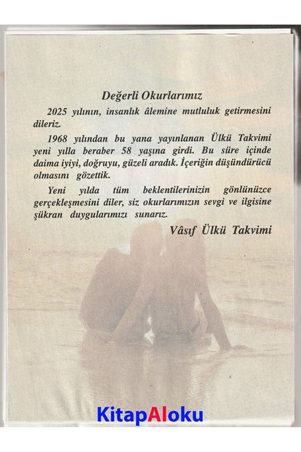 2025 Vasıf Ülkü Duvar Takvimi ve İki Kedi Görselli Karton (Kod:09) - 4