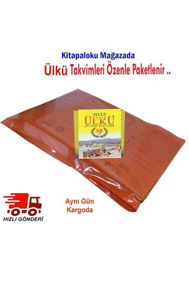2025 Vasıf Ülkü Duvar Takvimi ve İki Kedi Görselli Karton (Kod:09) - 5