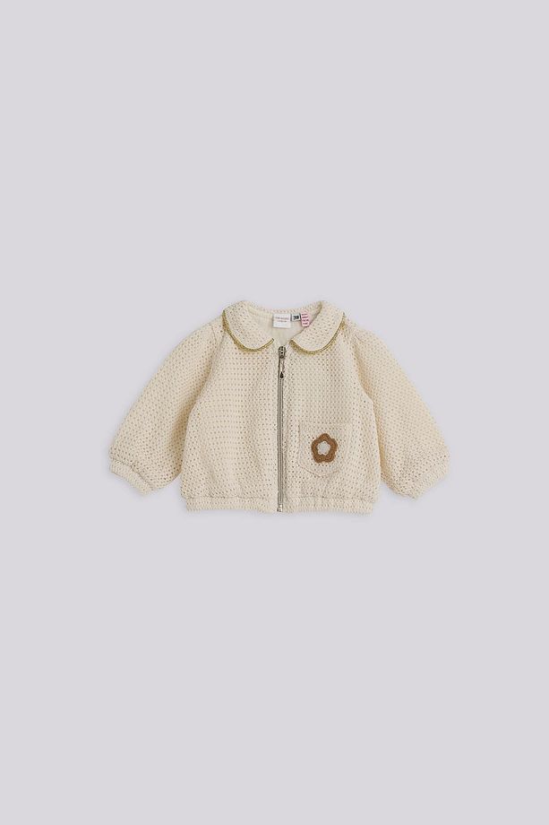 BG Store Kız Bebek Ekru Eşofman Üstü - 1