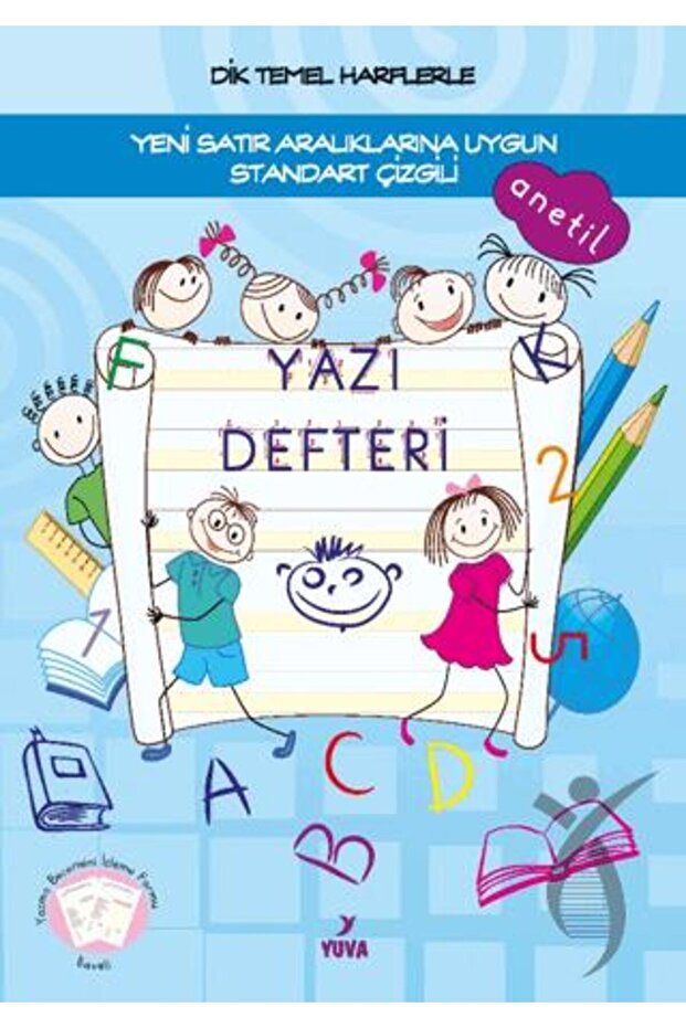 Ilkokul 1.sınıf Yazı Defteri (küçük Boy-el Yazılı) & Yeni Türkçe Programına Uygun Kılavuz Çizgili