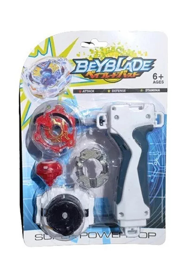 Tabancalı Beyblade - 1