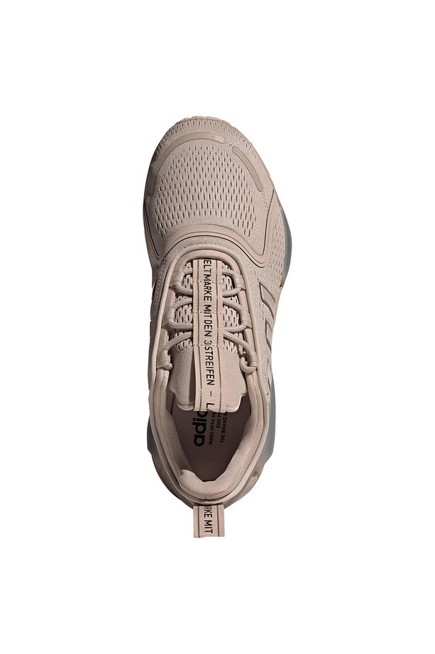 Nmd V3 Erkek Bej Spor Ayakkabı (FZ6496) - 3