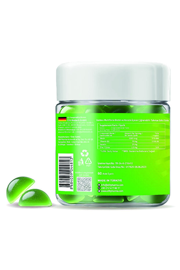 Biotin Keratin 60 Gummies - 2
