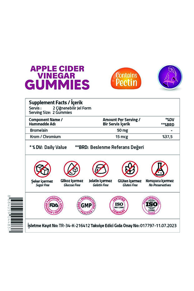 Apple Cider Bromelain 60 Gummies - 3