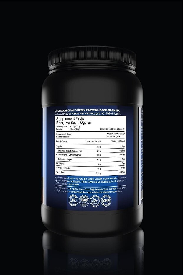 Whey Protein Complex (CHOCOLATE) 1400 G - 3