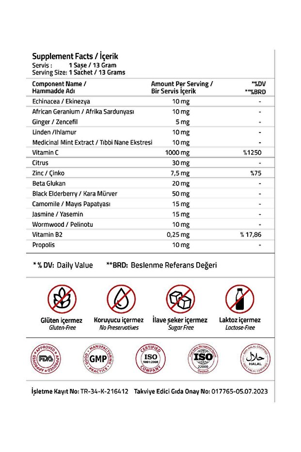 C Hot 13gr*12 Sachet (Herbal) - 3