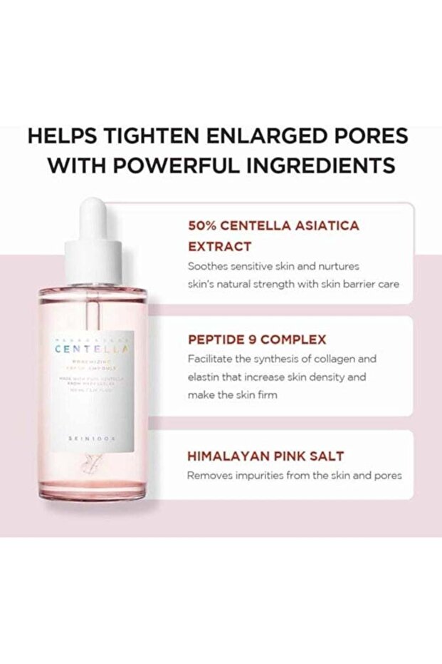 مجموعة مسامات مدغشقر سنتيلا 3 قطع - 2