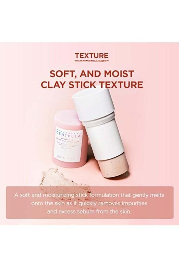 مجموعة مسامات مدغشقر سنتيلا 3 قطع - 4