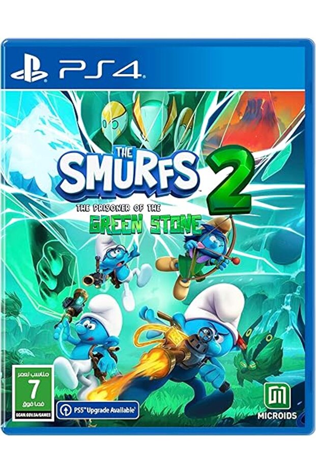 The Smurfs 2 – The Prisoner Of The Green Stone GCAM Switch