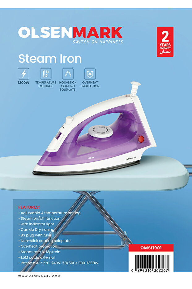 Steam Iron- OMSI1901/ also Dry Ironing Box with Nonstick Soleplate