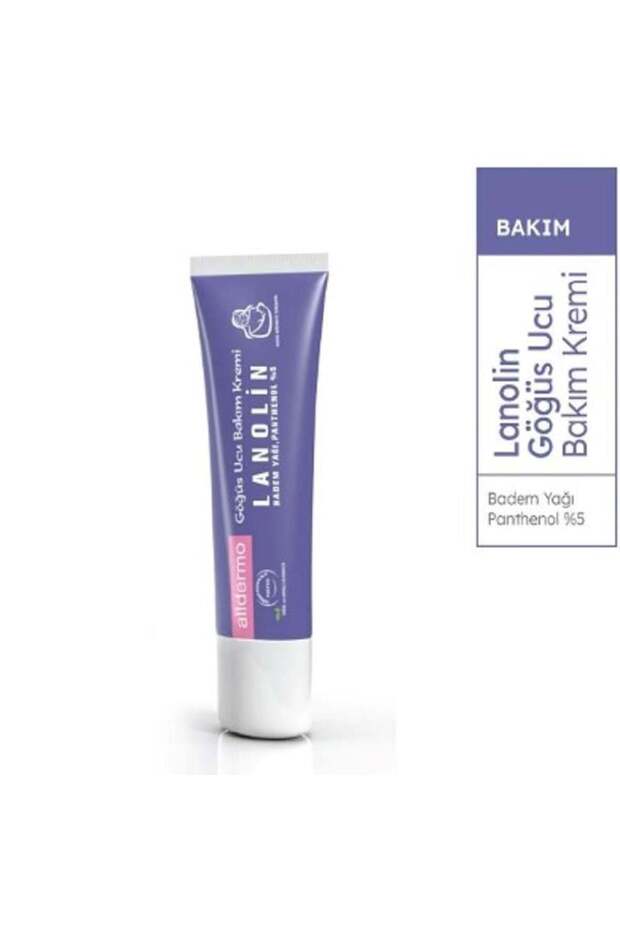 Lanolin Krem 13 gr - 1