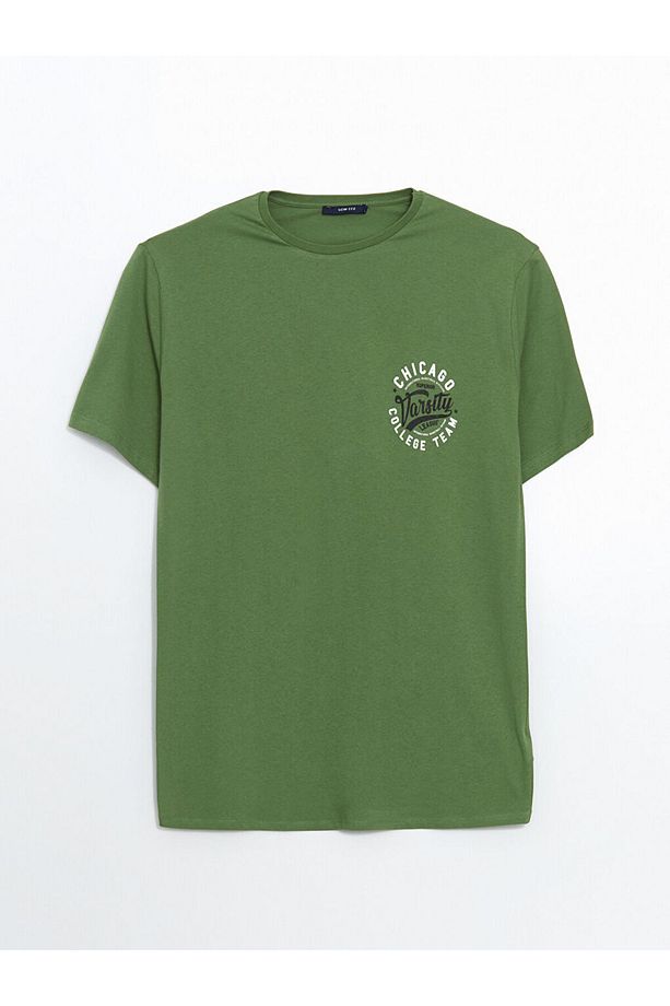 LCW ECO Yeşil Standart Kalıp Erkek Şortlu Pijama Takımı - 2