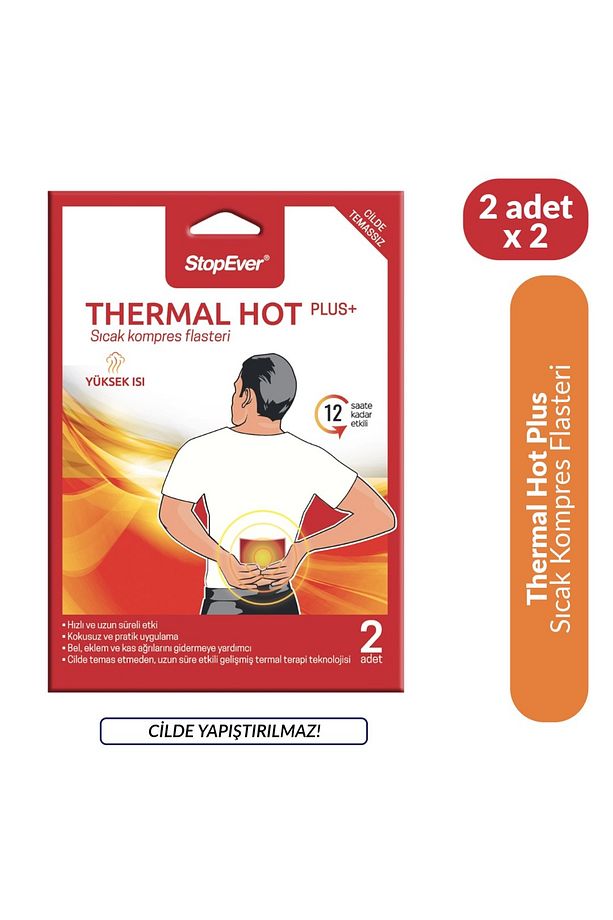 Thermal Hot Plus Isı Terapili Flaster – Kas Ve Eklem Rahatlatıcı,( 2 X 2 ) - 1