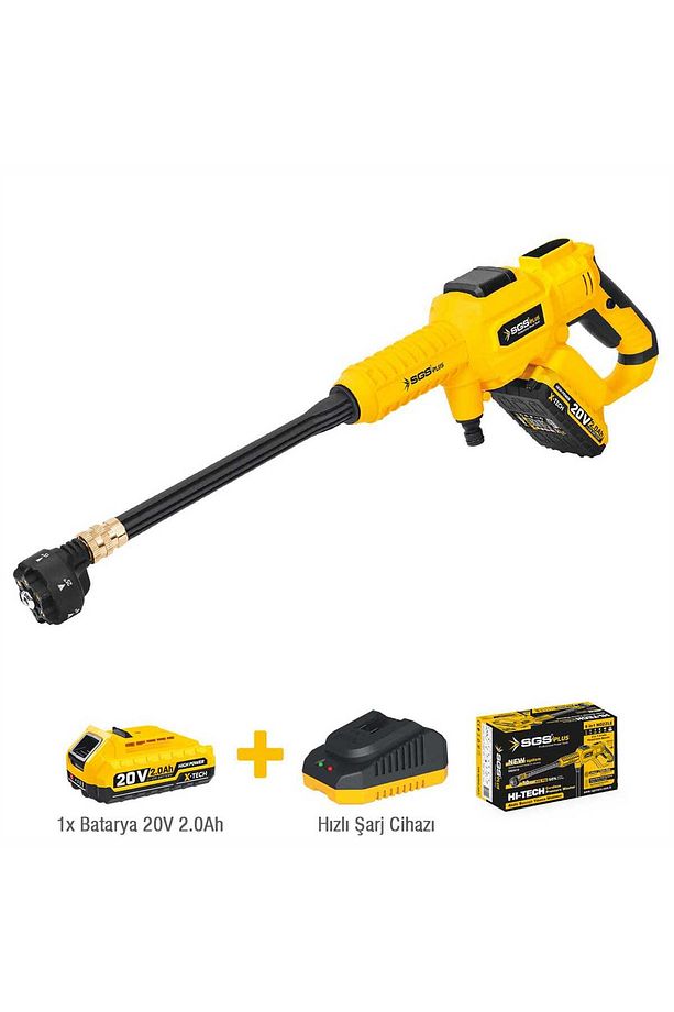 PROFESYONEL AKÜLÜ BASINÇLI YIKAMA MAKİNESİ SETİ 30BAR 435PSI 1*2.0Ah - 1