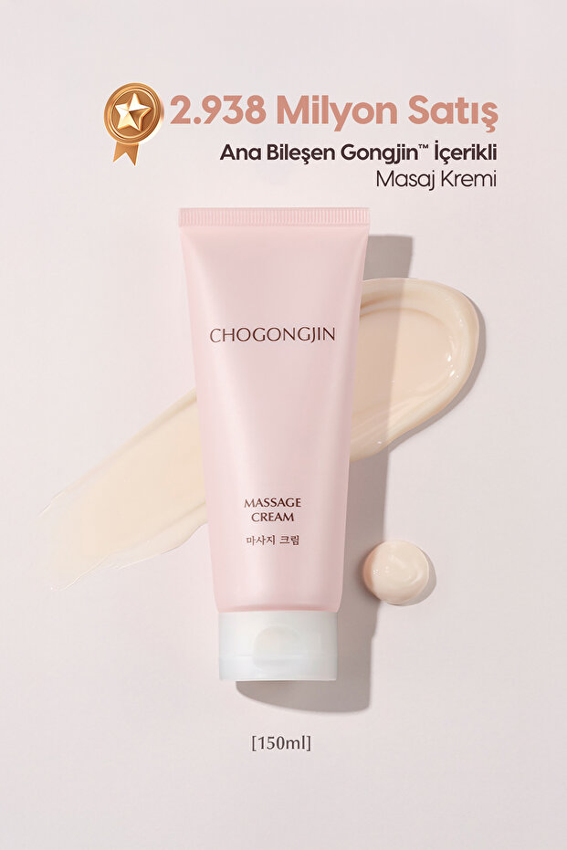 Purifying, Moisturizing, Nourishing and Anti-Aging Massage Cream Chogongjin Massage Cream