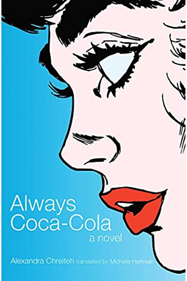 Always Coca-Cola