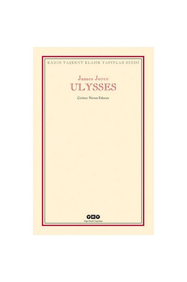 James Joyce - Ulysses - 1