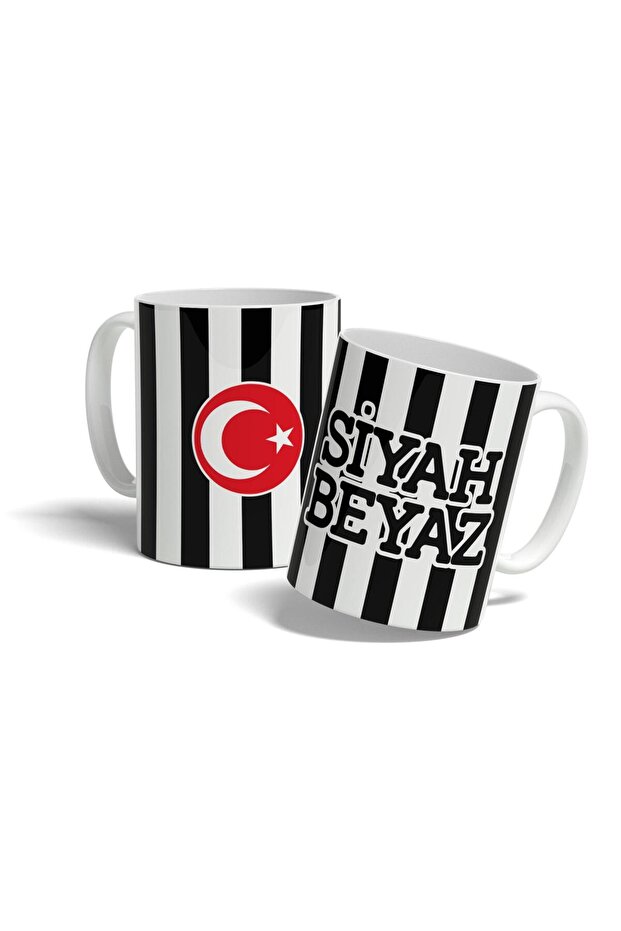 كوب كوب أبيض وأسود كوب كوب مروحة أبيض وأسود تصميم مخطط كوب هدية مطبوع