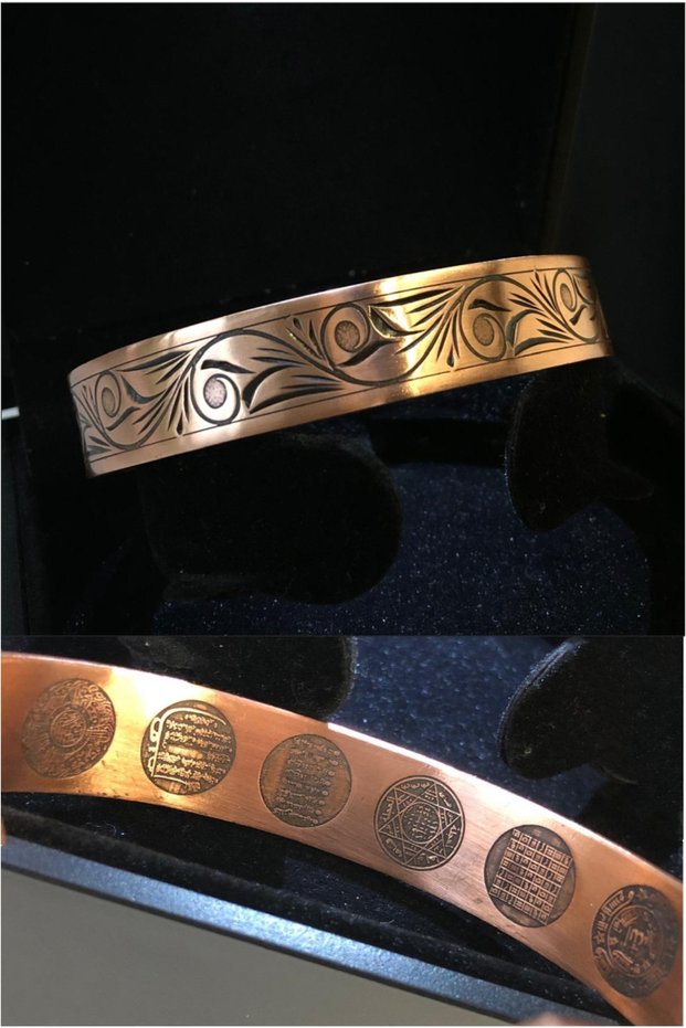 Men's and Women's Copper Bracelet - Laser Engraved Copper Bracelet with Armor and Protection, in a Lighted Box