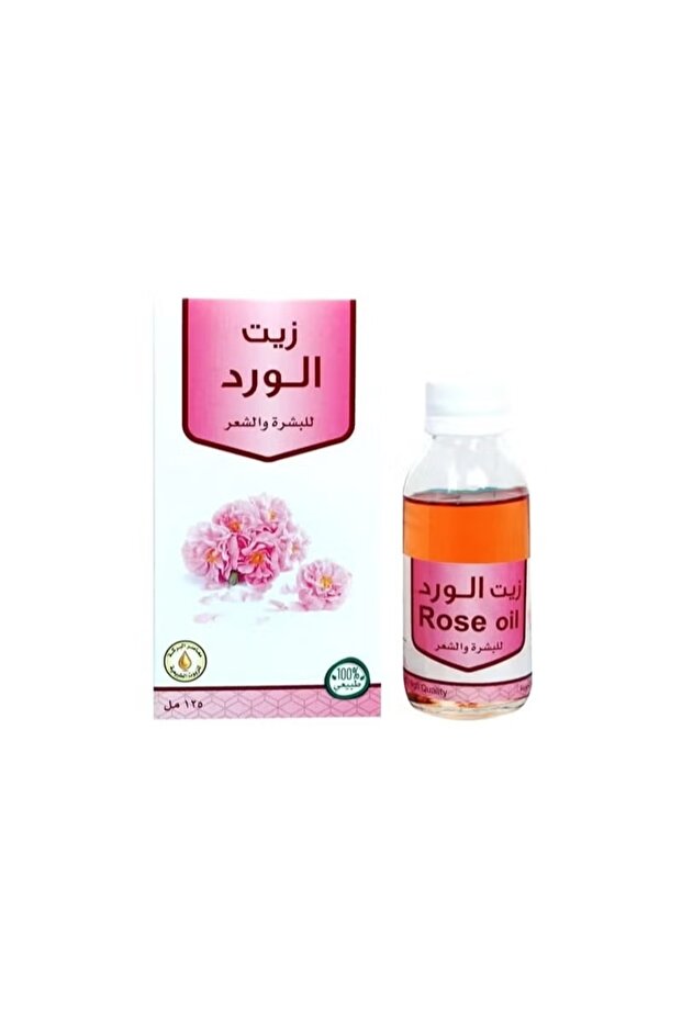 زيت الورد من البركة 125ملليلتر