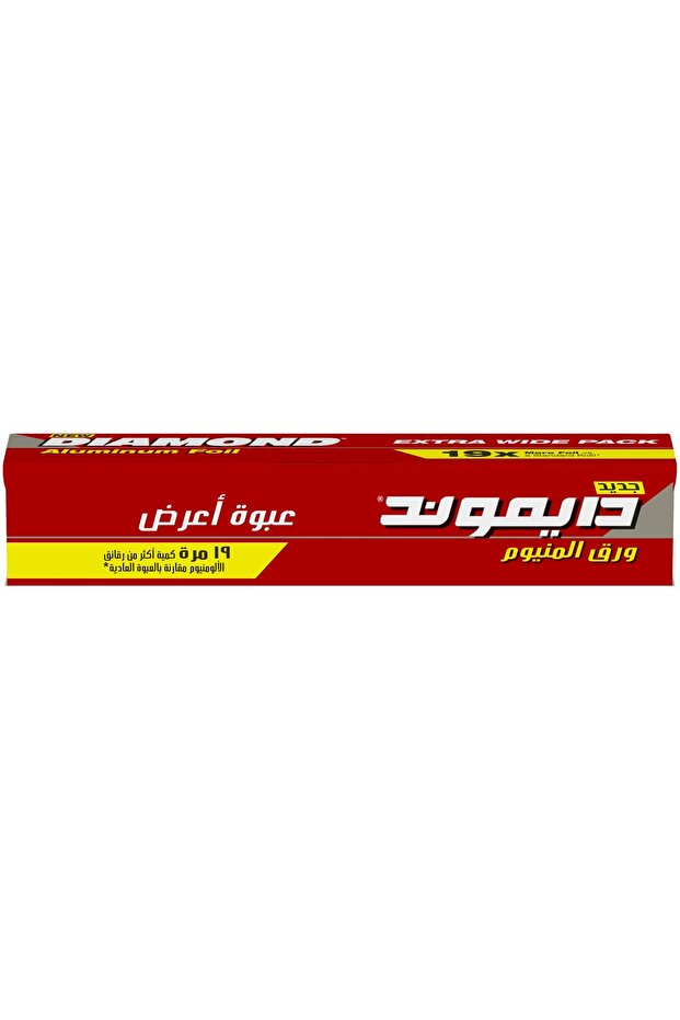 رقائق معدنية عريضة للغاية 100 متر 6 قطع/صندوق - 6