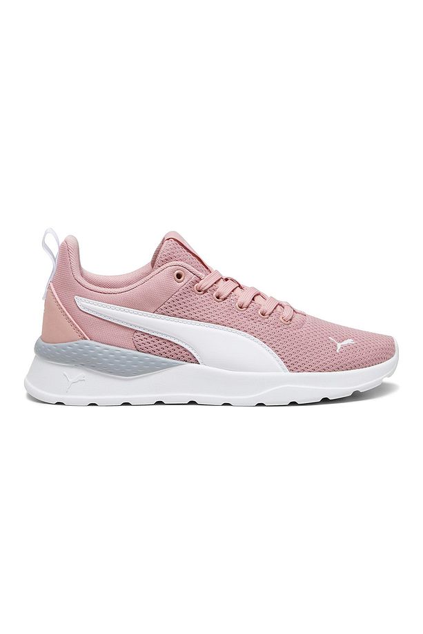 Anzarun Lite Jr Çocuk Pembe Sneaker Ayakkabı 37200432 - 1