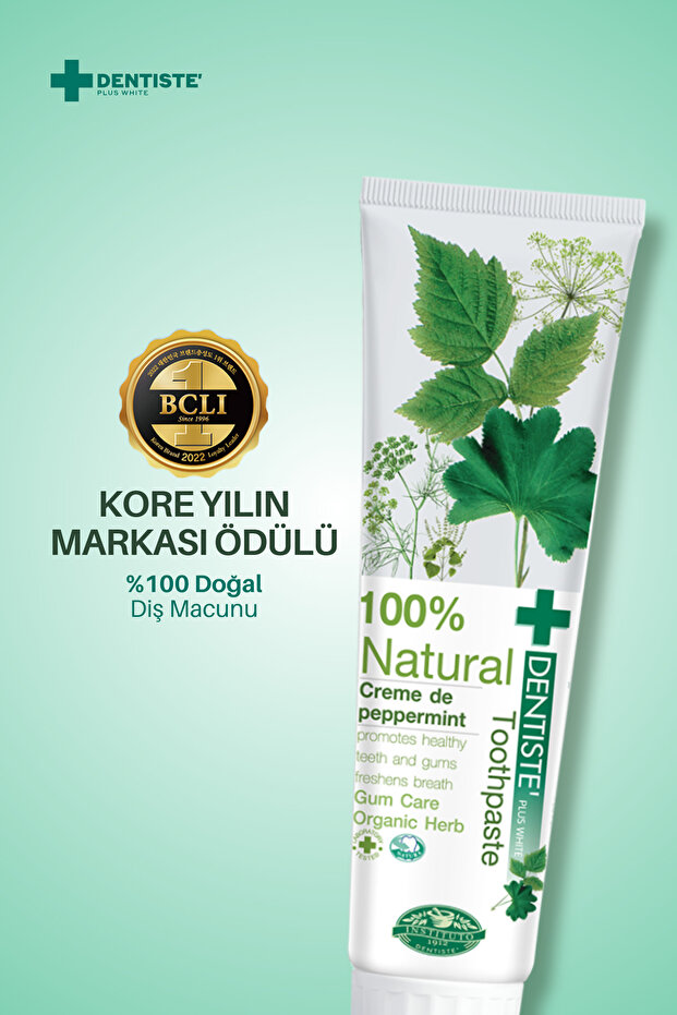 معجون أسنان طبيعي 100% - 3