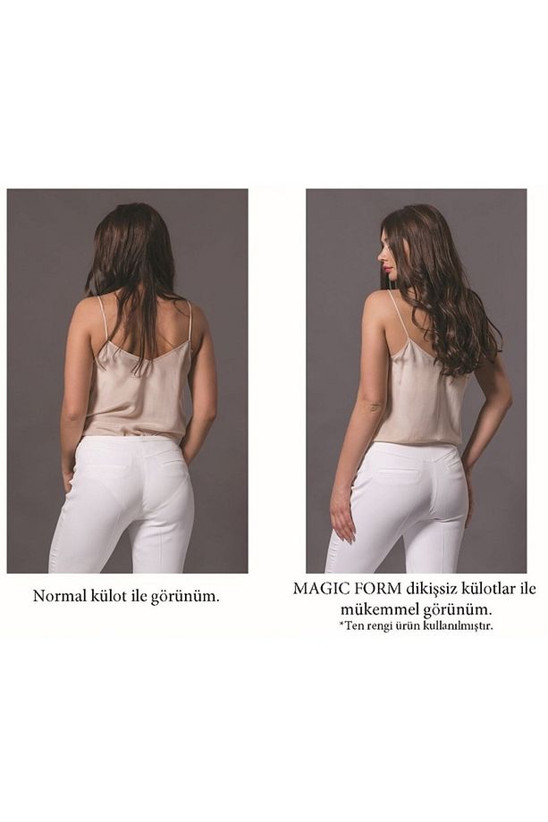 747 Seamfree Kumaşlı Dikişiz Şort Külot - Ten - 4