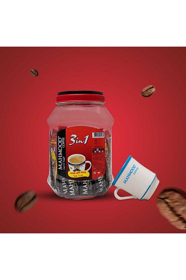 3ü 1 Arada Hazır Kahve 42 Adet Ve Kupa Bardak Hediye - 4