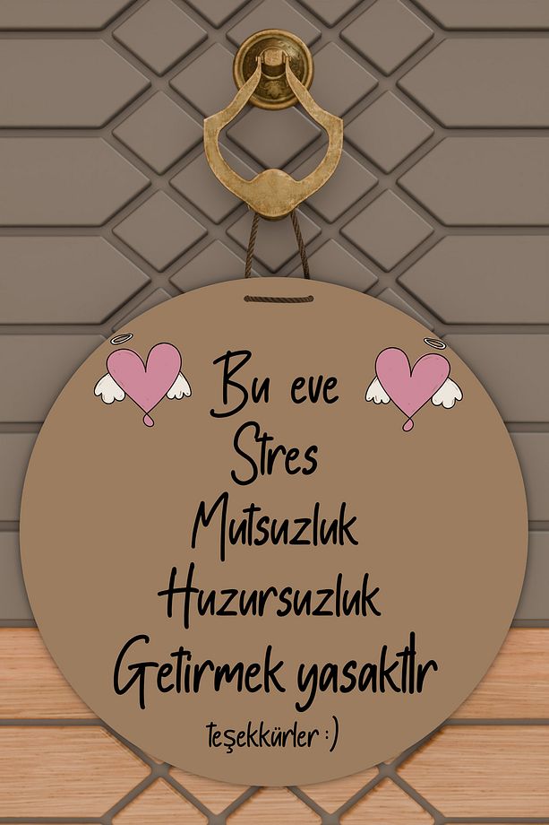 Modern Ahşap Kapı Süsü - Kahverengi Zemin Bu Ev Stres Yasak Duvar Süsü - Dış Mekan Kapi Susu - 1