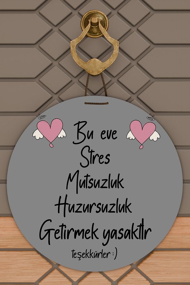 Modern Ahşap Kapı Süsü - Gri Zemin Bu Ev Stres Yasak Duvar Süsü - Dış Mekan Kapi Susu - 1