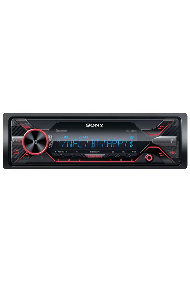 Dsx-a416bt 3amfi Çıkışlı Profesyonel Oto Teyp Rgb Işıklı Bluetooth-usb Tesisat Teyibi 4x55wat - 2
