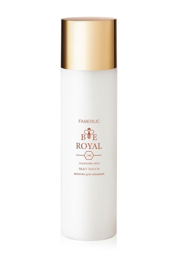 Temizleme Sütü Silky Touch - 2