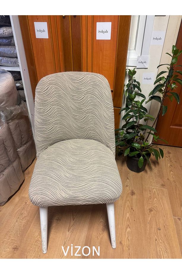 Lüks Jakarlı Su Yolu Desen Oval Sandalye Örtüsü. Lastikli Yuvarlak Sandalye Kılıfı 1.adet Vizon - 1