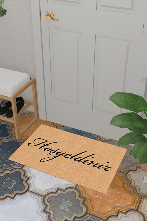 مرحبًا بك في سجادة الباب الأمامية - 1