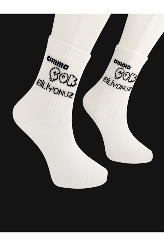 Special Series Unisex Socks Stylish Casual Style Patterned White College Socks with the Text "Amma Very Much Know You"