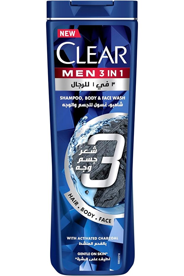 شامبو 3 في 1 بالفحم 400 مل أزرق