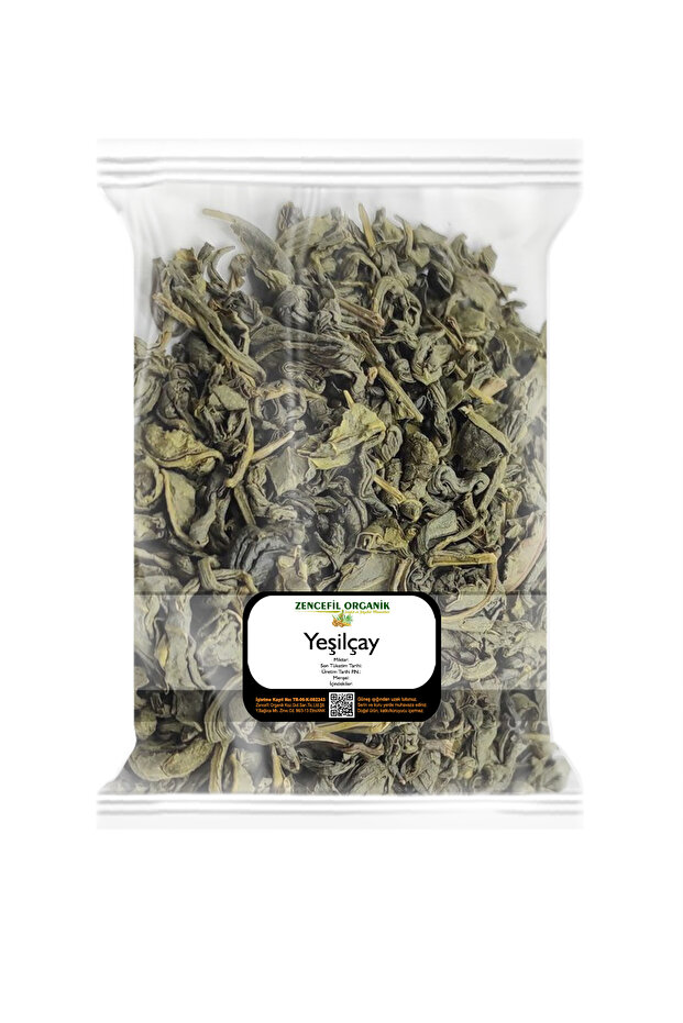 Green Tea Leaves, Grade A, 500g. Green Tea, Greentea 0.5kg.