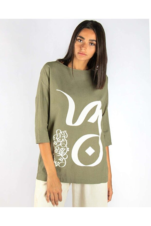 Text Printed Top - 2