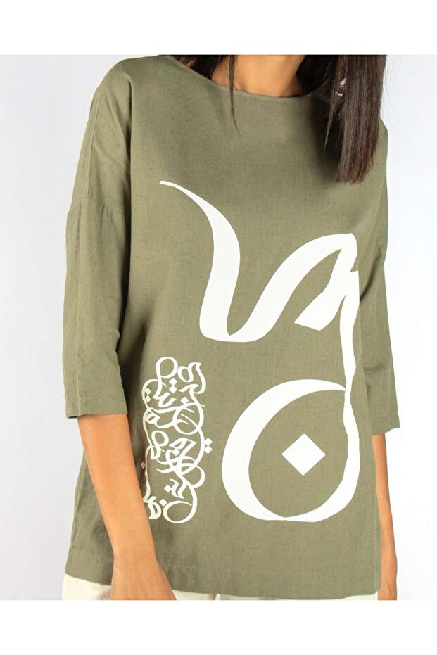 Text Printed Top - 3