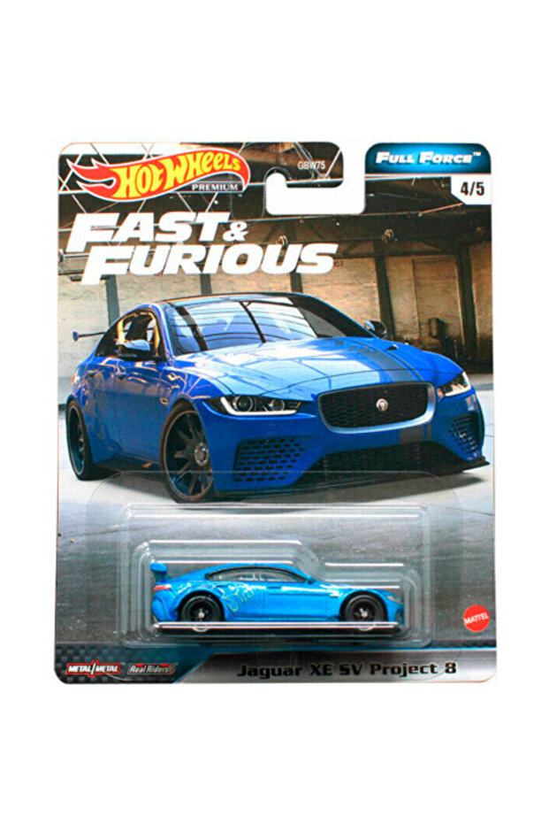 جاكوار XE SV بروجكت 8 المميزة