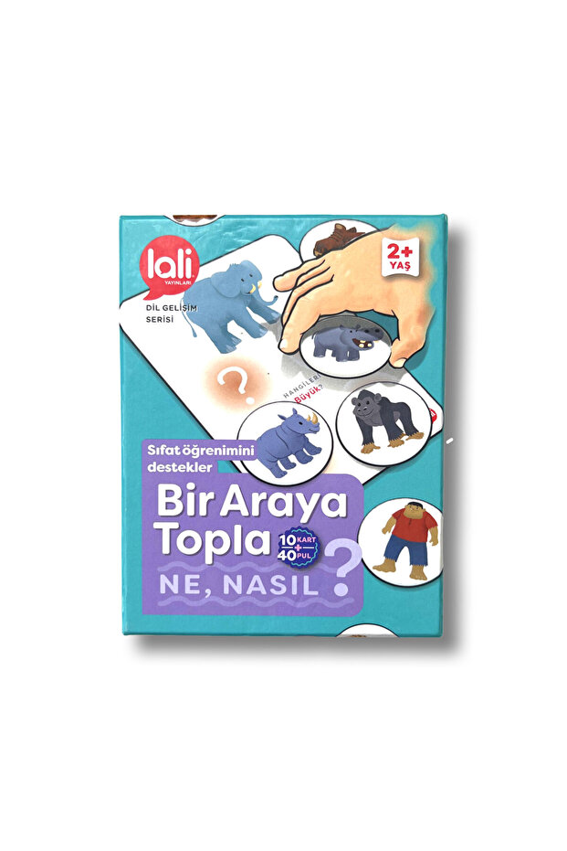 جمع معًا كيفية تطوير سلسلة اللغة + عمر سنتين