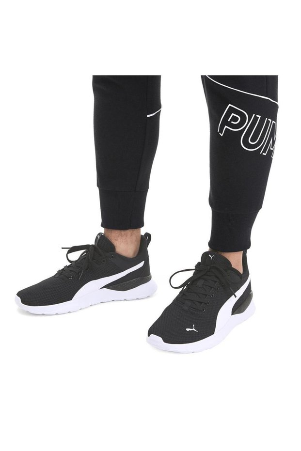 Anzarun Lite Men's Casual Sneaker Sports Shoes