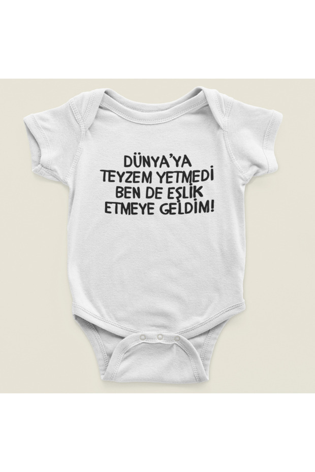 Unisex Soft Cotton Soft Body Zibian