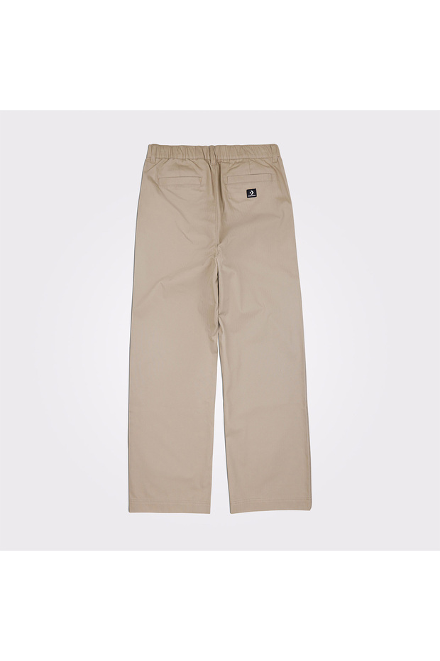 Jenna Kadın Krem Pantolon - 2