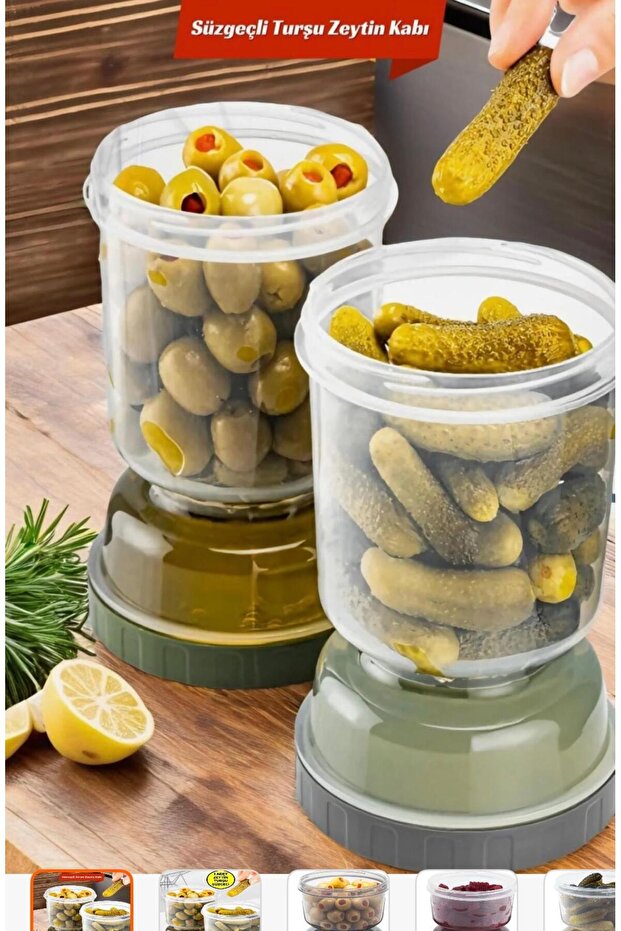 1 Piece Hourglass Model Olive Pickled Storage Container Storage Container with Strainer - 1