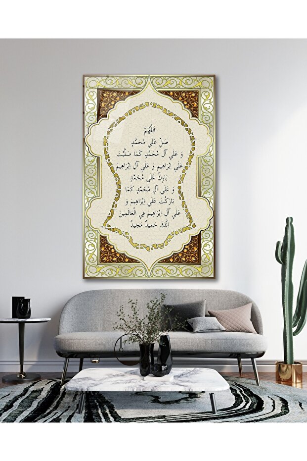 Nali Şerif Cam Tablo