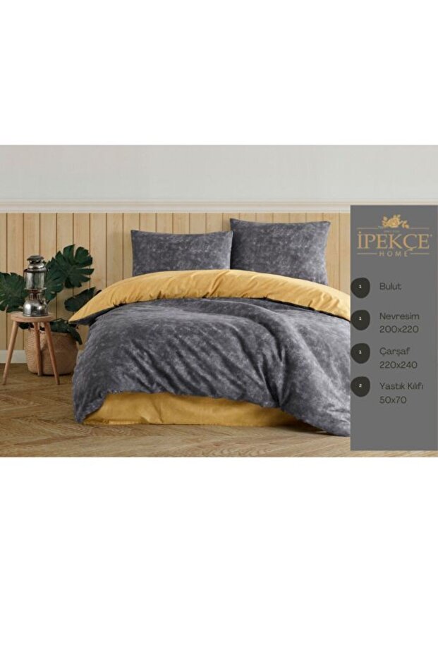 İpekçe  Home Bulut - 1