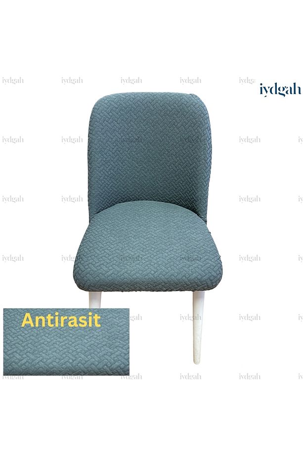 Tuğla Desen Kaliteli Büyük Oval Sandalye Kılıfı Hasır Desen Streç Sandalye Örtüsü 1 Adet Antirasit - 3
